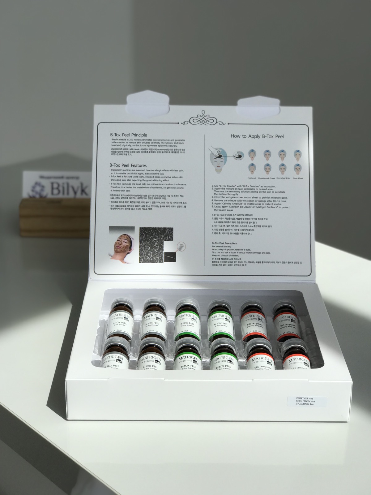 Процедура B-Tox Peel